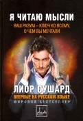 522288-covermid.jpg