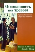 521551-covermid.jpg