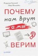 519872-covermid.jpg