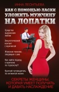 519762-covermid.jpg