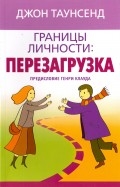 519718-covermid.jpg
