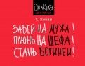 519539-covermid.jpg