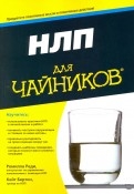 518979-covermid.jpg