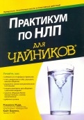 518973-covermid.jpg