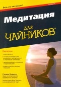 518970-covermid.jpg