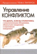 518965-covermid.jpg