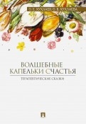 516351-covermid.jpg