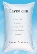 516000-covermid.jpg