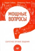 515534-covermid.jpg