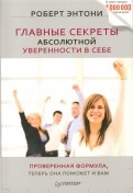 515533-covermid.jpg