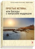 515071-covermid.jpg