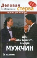 512987-covermid.jpg