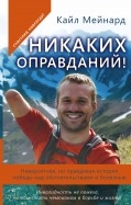 512883-covermid.jpg