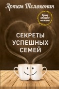 512513-covermid.jpg