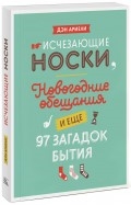 511442-covermid.jpg