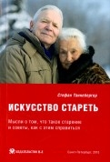 510784-covermid.jpg