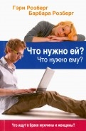 509688-covermid.jpg