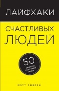 509558-covermid.jpg