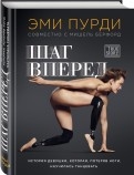508437-covermid.jpg