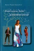 507949-covermid.jpg