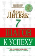 507786-covermid.jpg