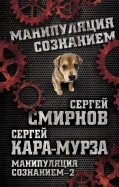 507768-covermid.jpg