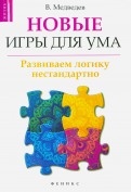 507506-covermid.jpg