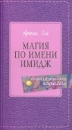 507206-covermid.jpg