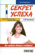 506648-covermid.jpg