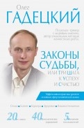 506587-covermid.jpg