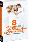 506518-covermid.jpg
