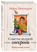 506309-covermid.jpg