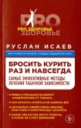 506257-covermid.jpg