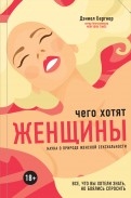 505468-covermid.jpg