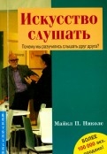 504592-covermid.jpg