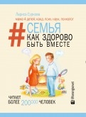 504095-covermid.jpg