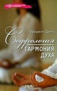 503793-covermid.jpg