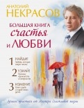 503276-covermid.jpg