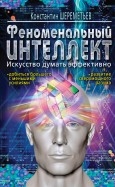 502550-covermid.jpg