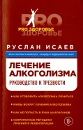 502265-covermid.jpg
