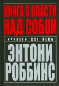 501880-covermid.jpg
