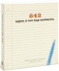 501552-covermid.jpg