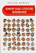 500183-covermid.jpg