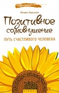 499034-covermid.jpg