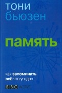 498719-covermid.jpg
