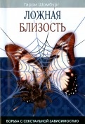 498523-covermid.jpg