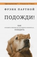 498225-covermid.jpg