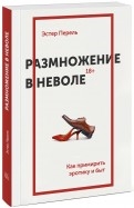 498123-covermid.jpg