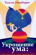 497842-covermid.jpg