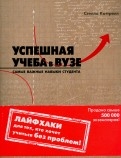 497067-covermid.jpg